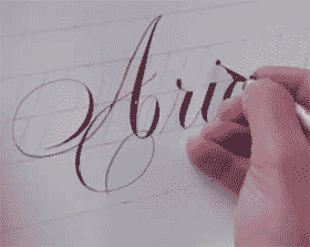 caligrafia artistica